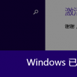 49图库免费的资料港澳大小