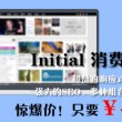 恢复118网址之家258cn118